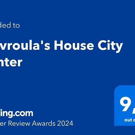 Stavroula's House Center, Penthouse Apartamento Tesalónica